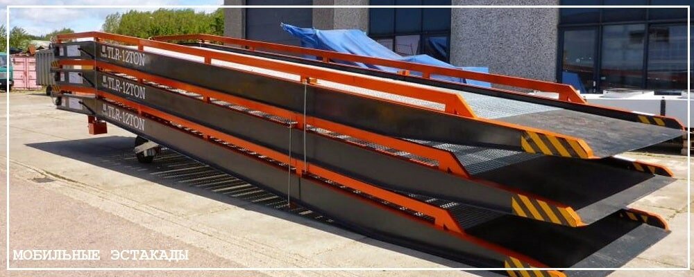 Преимущества передвижных эстакад от завода ВелесТент-злв